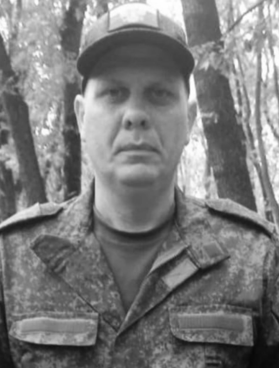 Фотография Кириченко Максим Юрьевич, погибший солдат СВО