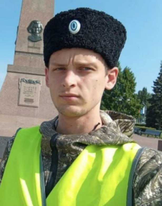 Фотография Ерофеев Илья, погибший солдат СВО