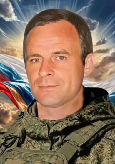 Фотография Сидоров Юрий Иванович, погибший солдат СВО