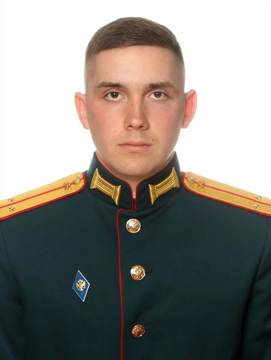 Фотография Белялов Максим Сергеевич, погибший солдат СВО
