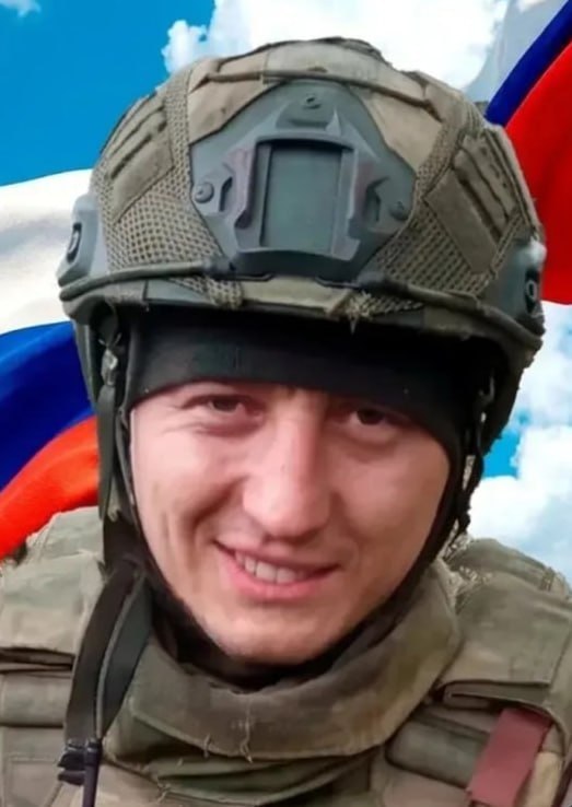 Фотография Момяко Александр Сергеевич, погибший солдат СВО