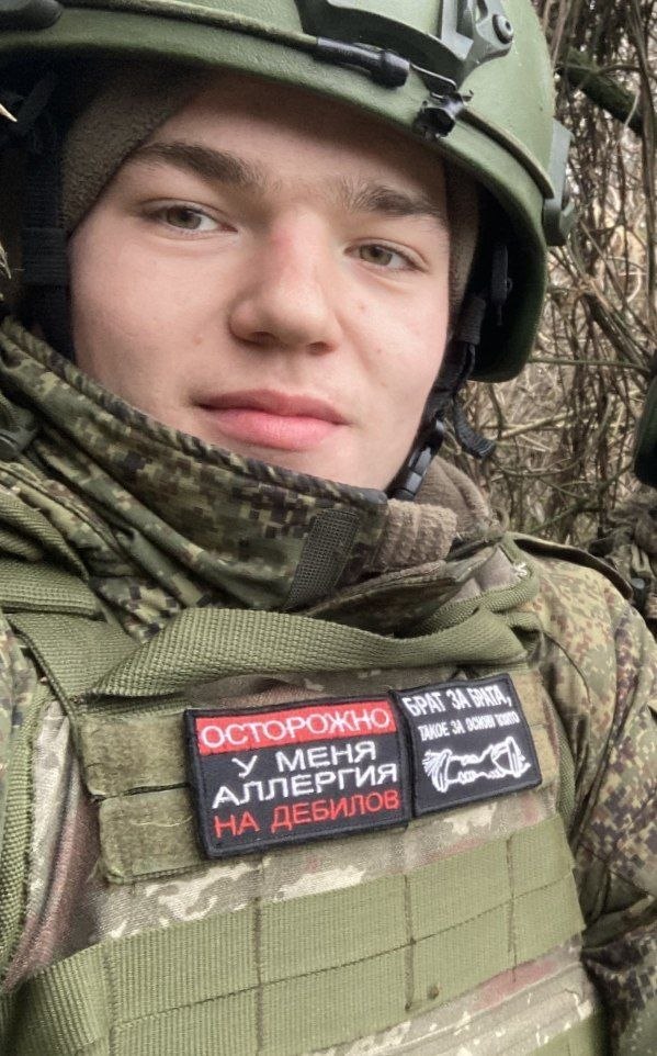 Фотография Мельников Никита Алексеевич, погибший солдат СВО