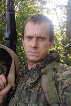 Фотография Василюнис Алексей Сергеевич, погибший солдат СВО