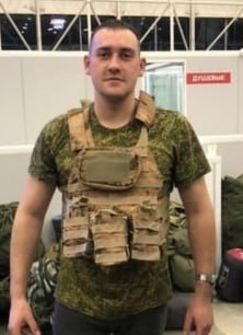 Фотография Бодров Иван Иванович, погибший солдат СВО