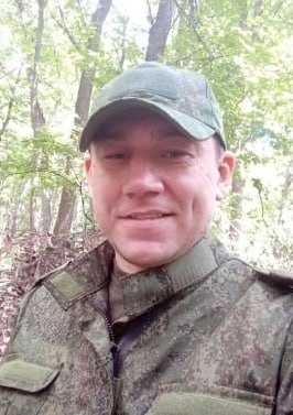 Фотография Трофимов Александр Александрович, погибший солдат СВО