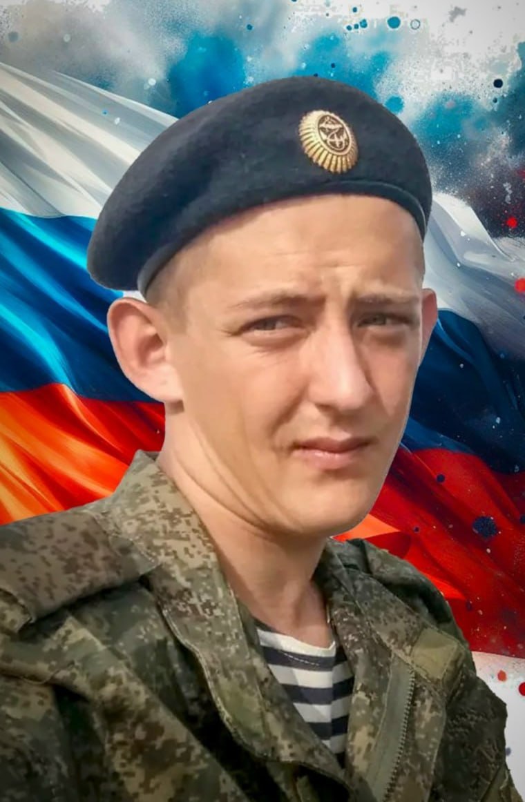 Фотография Мейдер Алексей, погибший солдат СВО