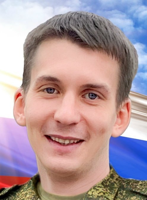 Фотография Цыганов Максим Александрович, погибший солдат СВО