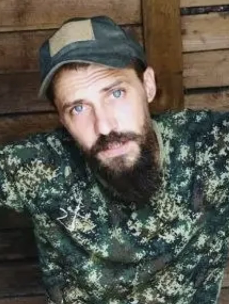 Фотография Коган Павел, погибший солдат СВО
