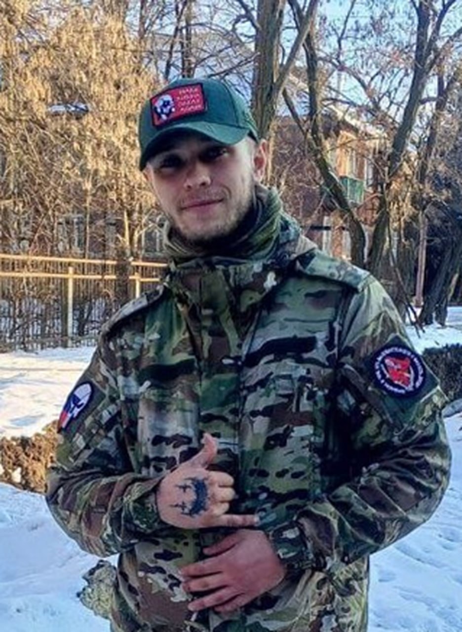 Фотография Дудин Артём Максимович, погибший солдат СВО