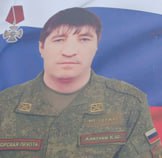 Фотография Алитулаев Квацилав Шамилович, погибший солдат СВО