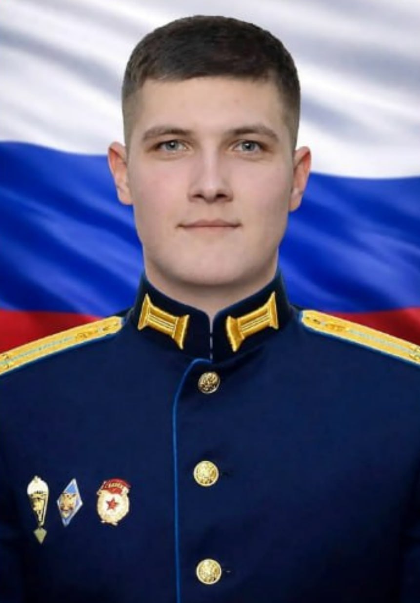 Фотография Козельский Максим Андреевич, погибший солдат СВО