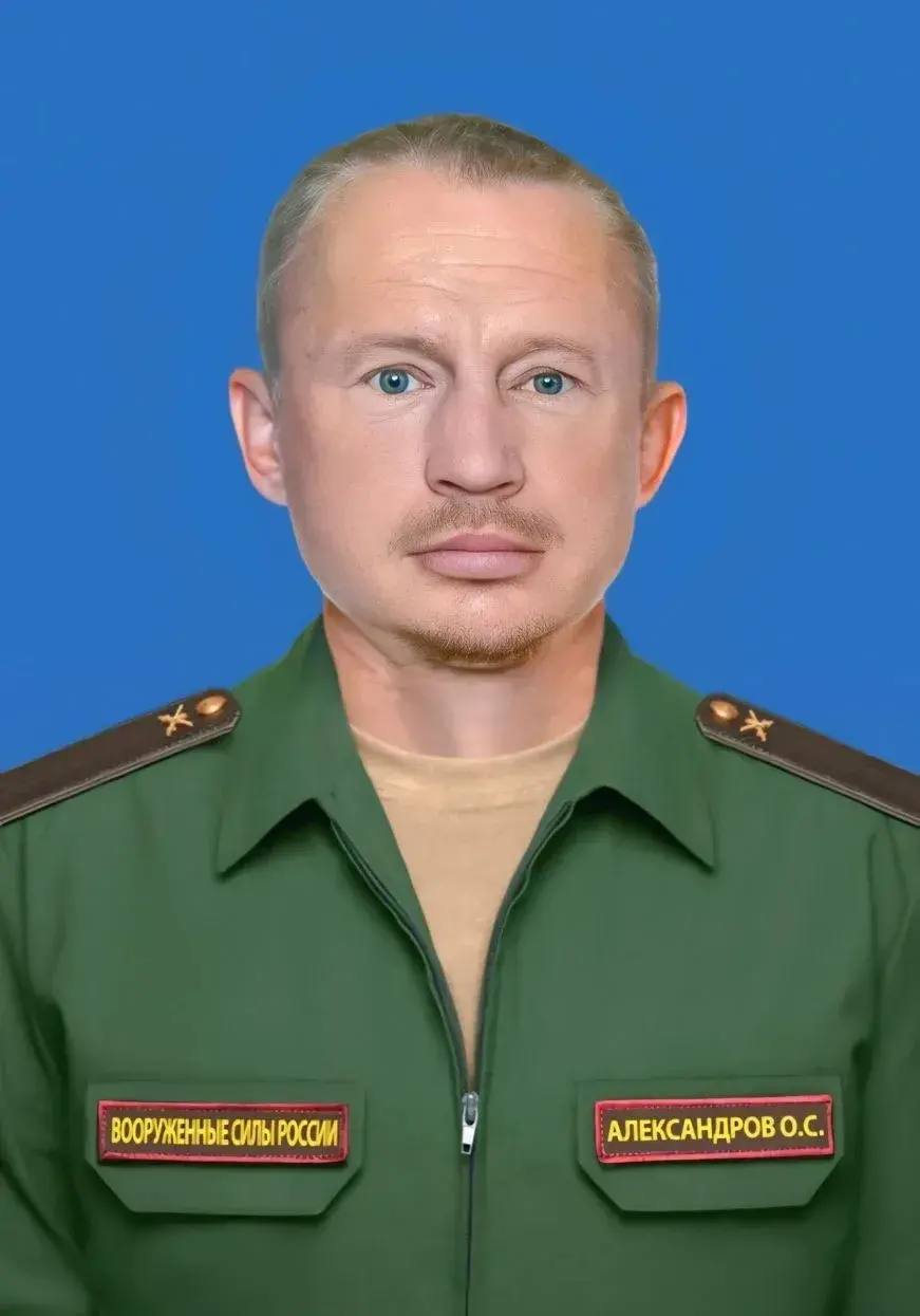 Фотография Александров Олег Сергеевич, погибший солдат СВО