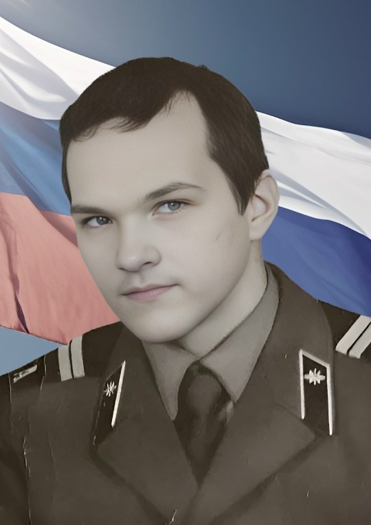 Фотография Бондаренко Евгений Владимирович, погибший солдат СВО