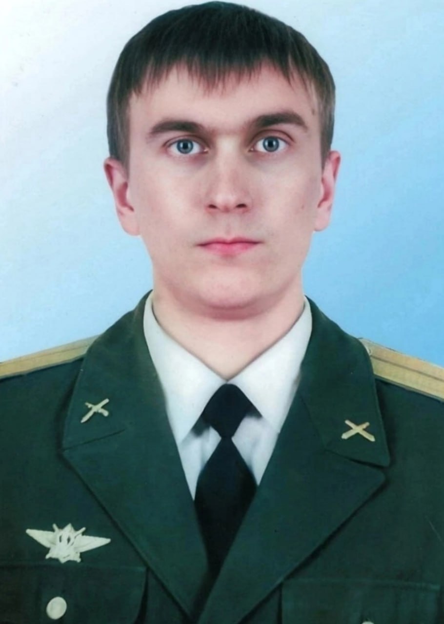 Фотография Микляев Артём, погибший солдат СВО