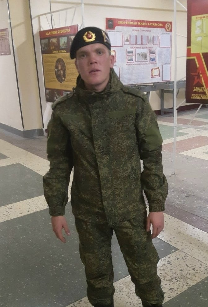 Фотография Юркин Вадим Алексеевич, погибший солдат СВО