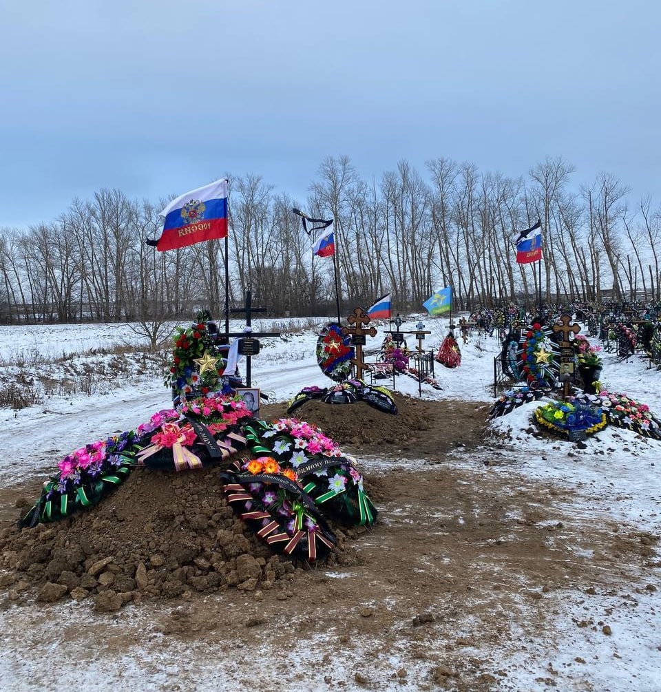 Фотография Кислов Алексей Владимирович, погибший солдат СВО