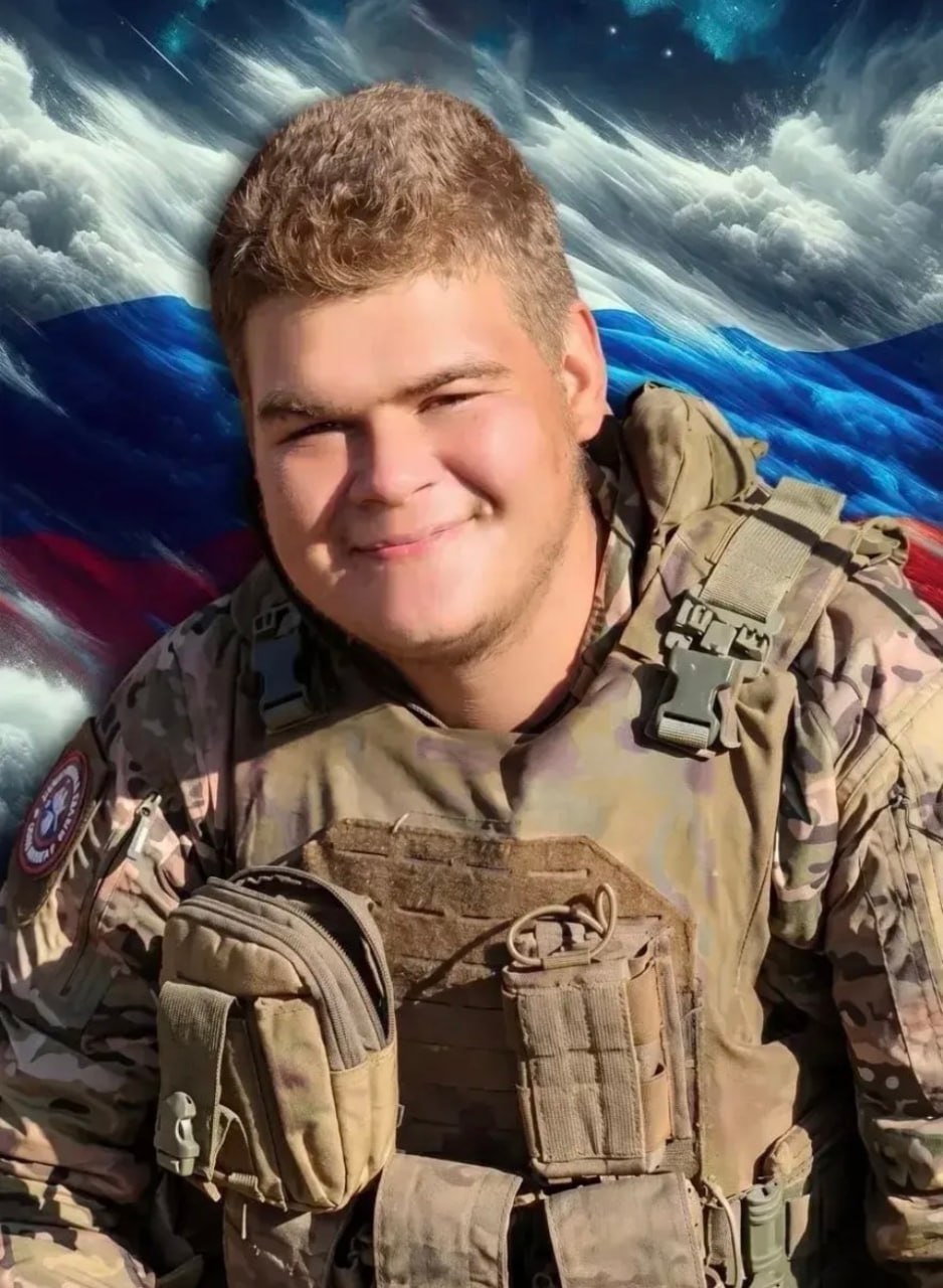 Фотография Тимофеев Андрей Александрович, погибший солдат СВО
