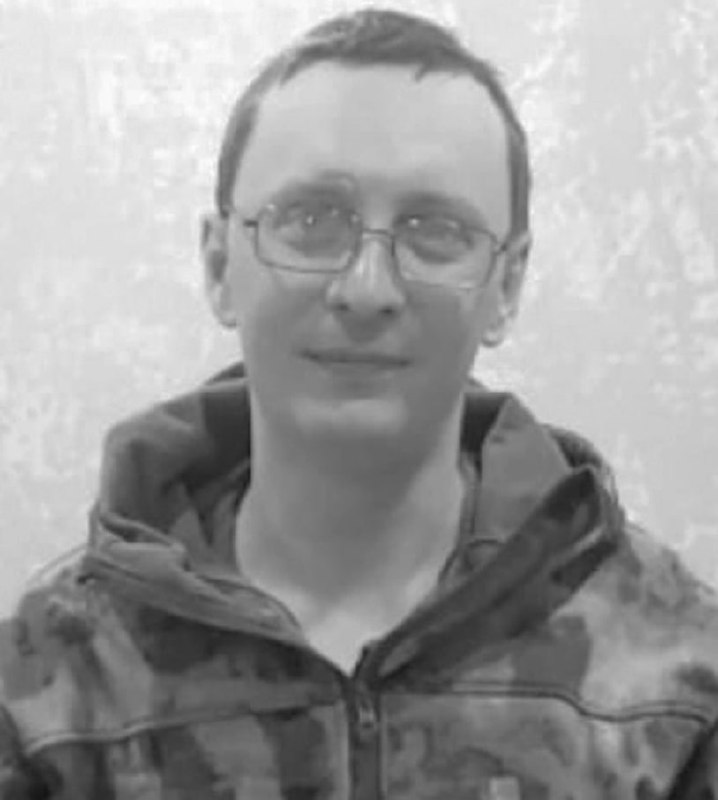 Фотография Рыбалкин Вадим Константинович, погибший солдат СВО