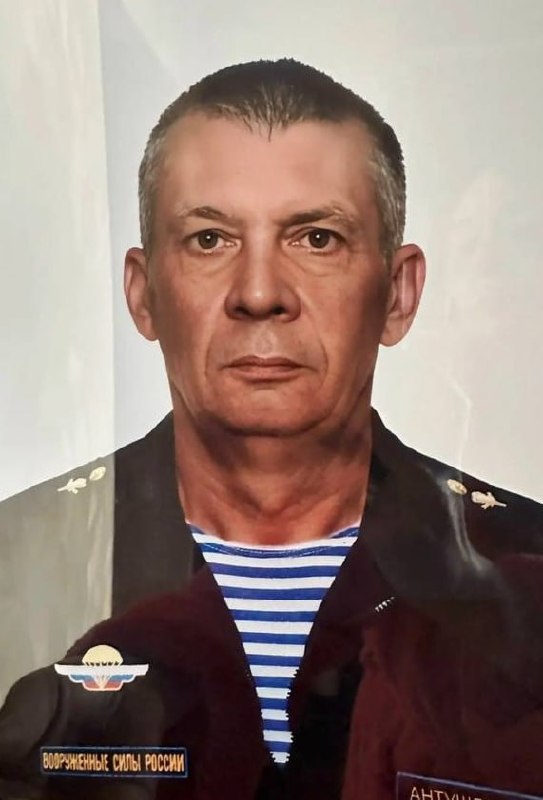 Фотография Антушевич Александр, погибший солдат СВО