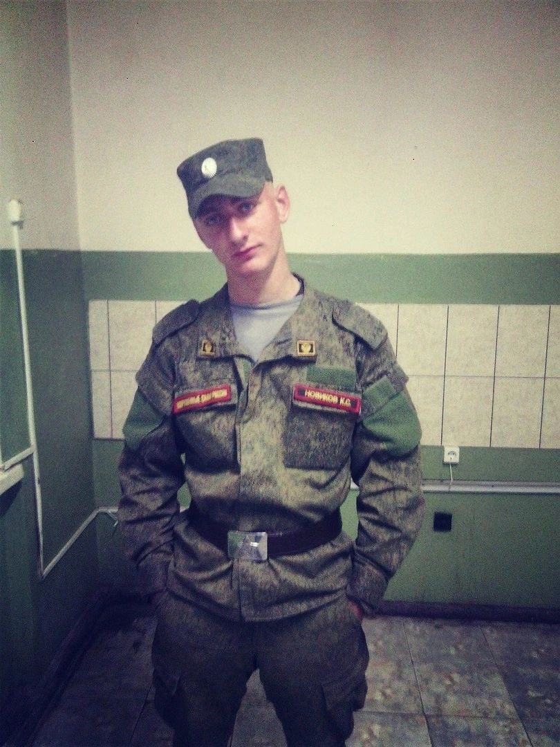 Фотография Новиков Константин, погибший солдат СВО