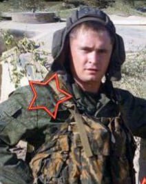 Фотография Бутаков Алексей Дмитриевич, погибший солдат СВО
