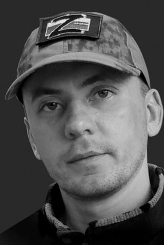 Фотография Костарев Евгений Николаевич, погибший солдат СВО