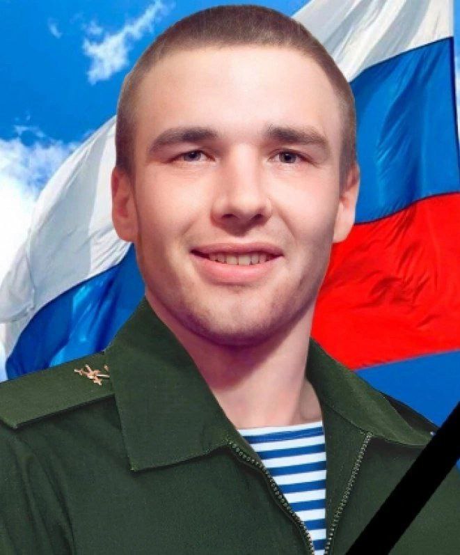 Фотография Гаврилов Денис, погибший солдат СВО