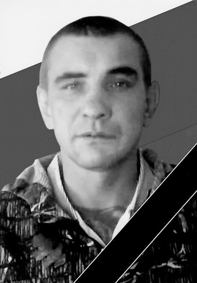 Фотография Тюрин Сергей, погибший солдат СВО