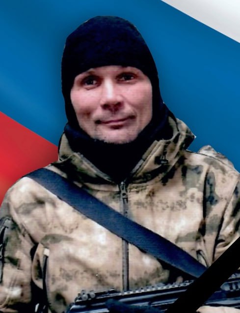 Фотография Шубенков Иван Николаевич, погибший солдат СВО