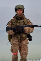 Фотография Арокин Евгений Васильевич, погибший солдат СВО