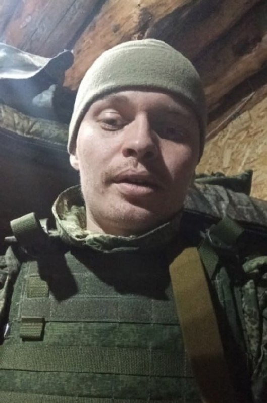 Фотография Баулин Павел Иванович, погибший солдат СВО