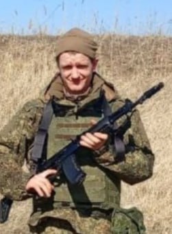 Фотография Мандрыкин Владимир Сергеевич, погибший солдат СВО