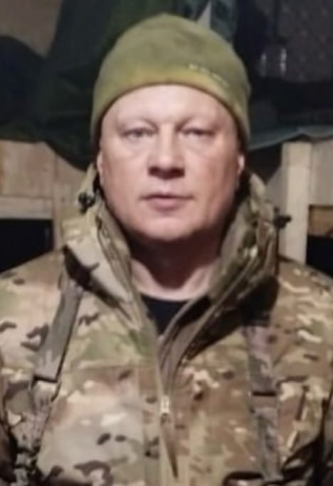 Фотография Геращенко Александр Юрьевич, погибший солдат СВО