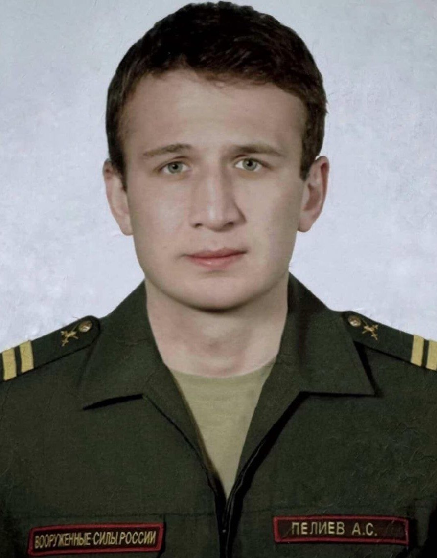 Фотография Пелиев Аслан Спартакович, погибший солдат СВО