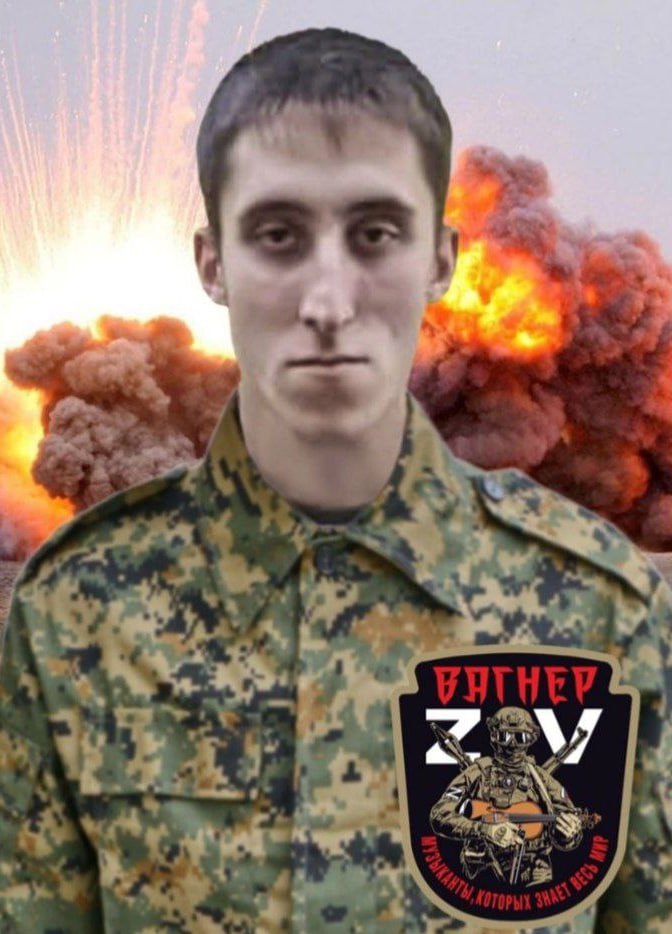 Фотография Аршинов Альберт Павлович, погибший солдат СВО