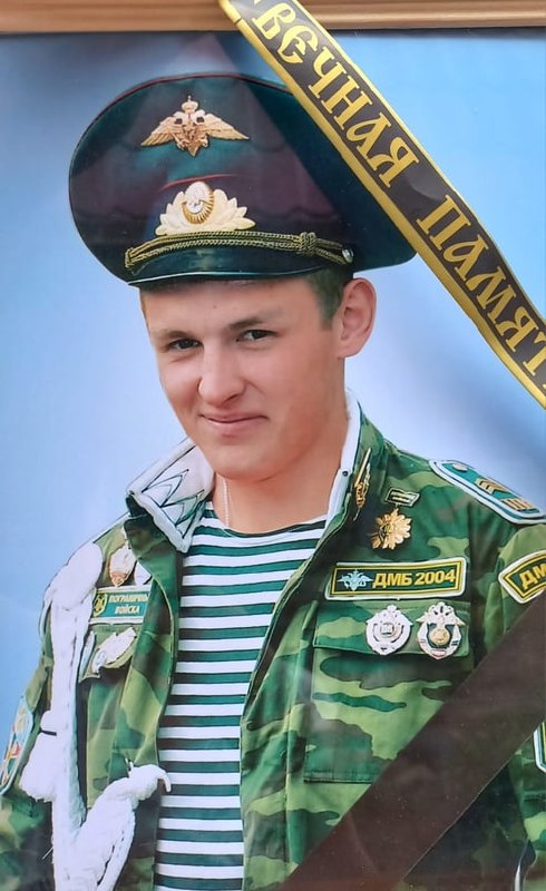 Фотография Лаишевских Иннокентий Владимирович, погибший солдат СВО
