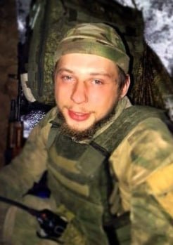 Фотография Березнев Александр Александрович, погибший солдат СВО