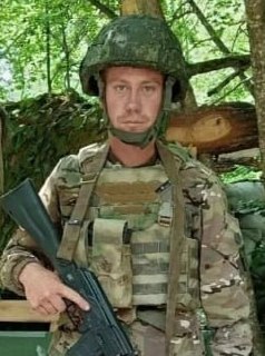 Фотография Цылев Александр Сергеевич, погибший солдат СВО
