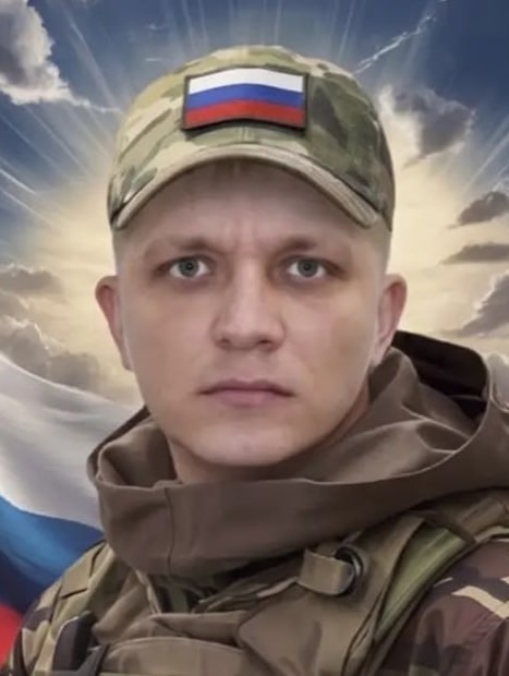 Фотография Глазунов Андрей Юрьевич, погибший солдат СВО