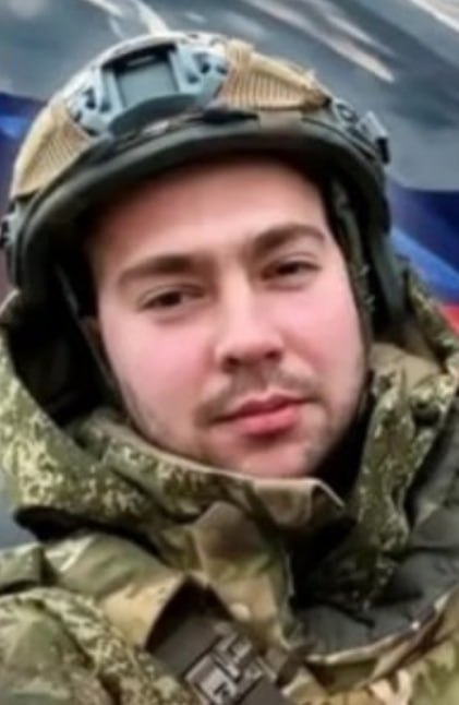 Фотография Енканов Степан Сергеевич, погибший солдат СВО