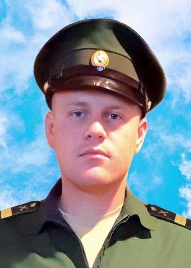 Фотография Кичатов Михаил Олегович, погибший солдат СВО