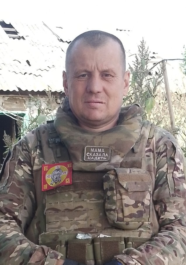 Фотография Остапенко Евгений Александрович, погибший солдат СВО