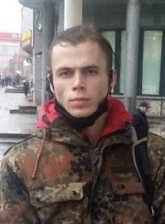 Фотография Перевозник Кирилл Олегович, погибший солдат СВО