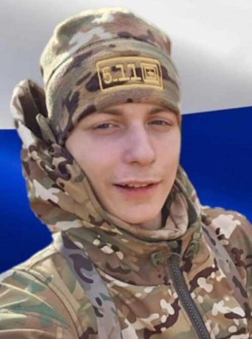 Фотография Гришин Денис Владиславович, погибший солдат СВО