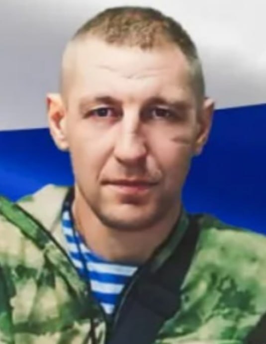 Фотография Албанов Пётр Викторович, погибший солдат СВО