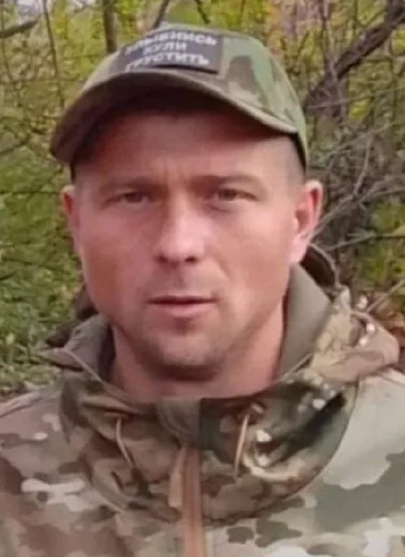 Фотография Бикейкин Андрей Владимирович, погибший солдат СВО