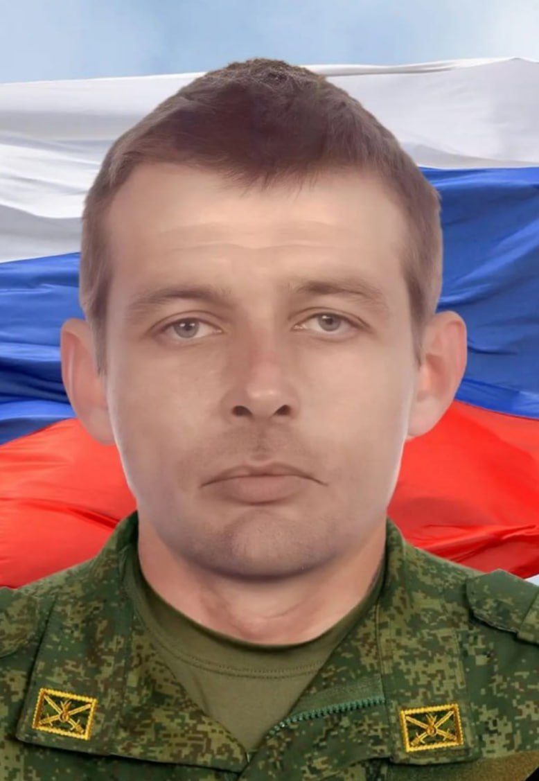 Фотография Саначев Сергей Борисович, погибший солдат СВО