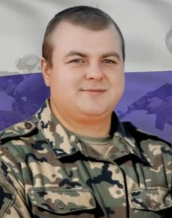Фотография Малышев Алексей Юрьевич, погибший солдат СВО