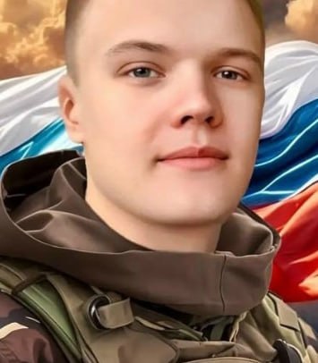 Фотография Аржиловский Александр Евгеньевич, погибший солдат СВО