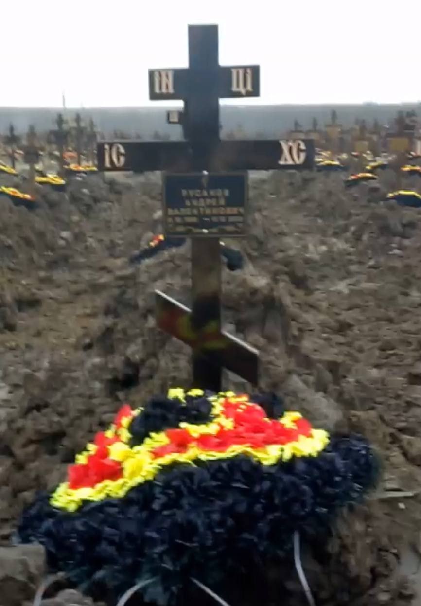 Фотография Русанов Андрей Валентинович, погибший солдат СВО